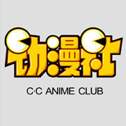 cc动漫网logo图标