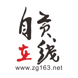 自贡在线logo图标