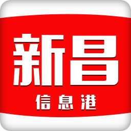 新昌信息港logo图标