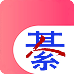 綦江在线logo图标