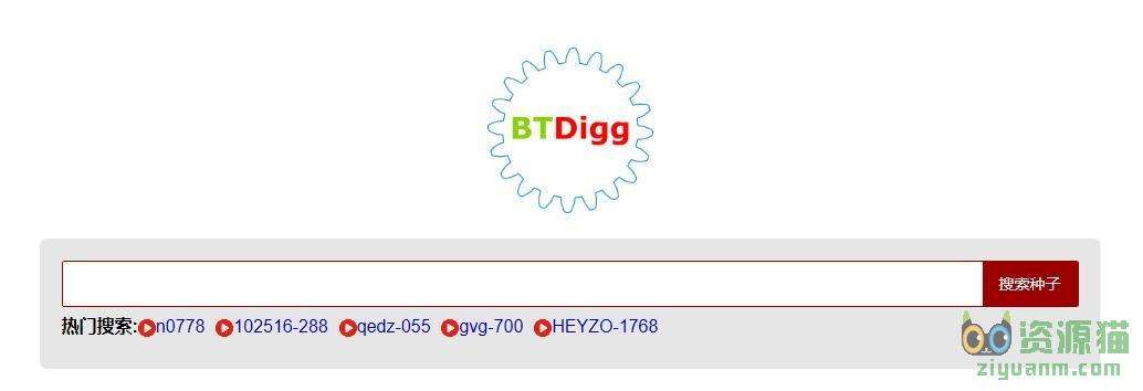 btdigg - p2p种子搜索器