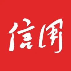 信用中国logo图标