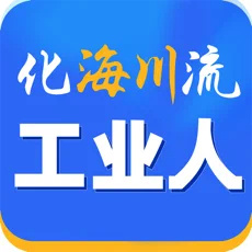 海川化工论坛logo图标