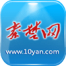 十堰秦楚网logo图标