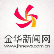 金华新闻网logo图标