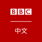 BBC中文网logo图标