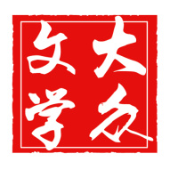 大众文学网logo图标