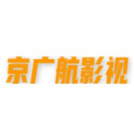 京广航影视logo图标