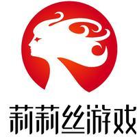 莉莉丝游戏logo图标