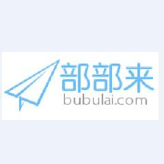 部部来logo图标