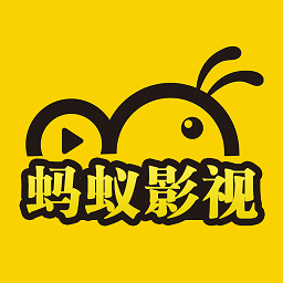 蚂蚁影视logo图标