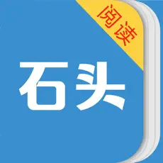 石头阅读logo图标