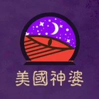 美国神婆星座网logo图标