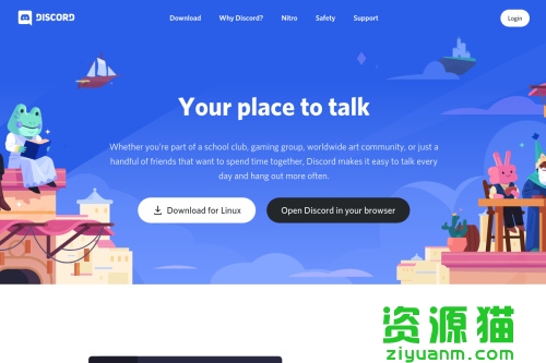 Discord