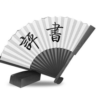 单田芳评书网logo图标