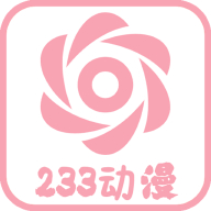 233动漫