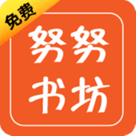 努努书坊logo图标