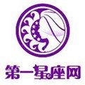 第一星座网logo图标