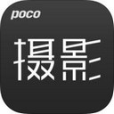 POCO摄影网logo图标