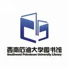 西南石油大学图书馆logo图标