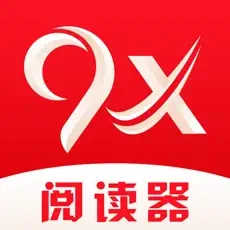 9x阅读器logo图标