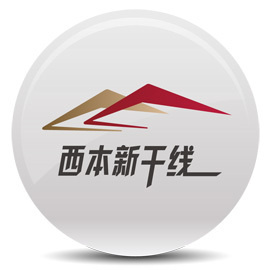 西本新干线logo图标