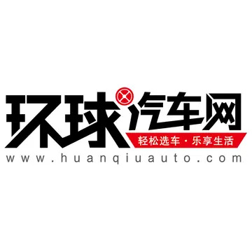 环球汽车网logo图标