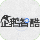 企鹅智酷logo图标