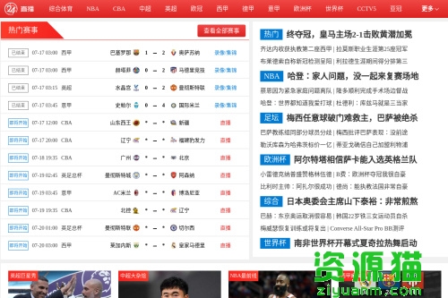 24足球