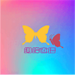 蝴蝶直播logo图标