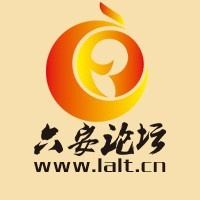 六安论坛logo图标