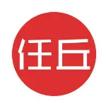 任丘在线logo图标