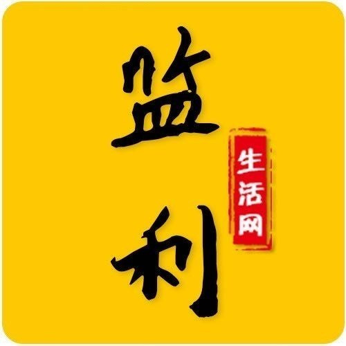 监利生活网logo图标