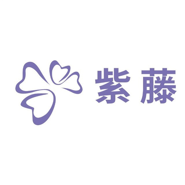 紫藤家园logo图标