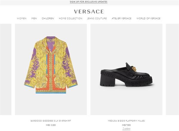 Versace