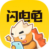 闪电龟logo图标