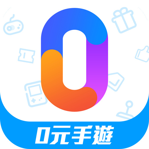 0元手游logo图标