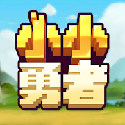 小小勇者logo图标