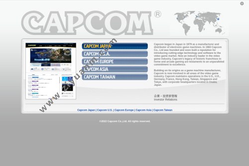 卡普空（Capcom）