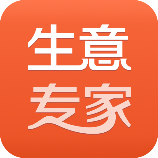 生意专家logo图标