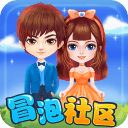 冒泡社区logo图标