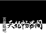 畅易阁网游交易平台logo图标