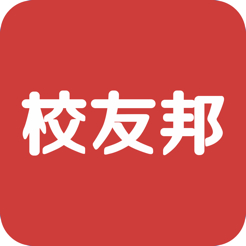 校友邦logo图标