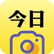 今日水印相机logo图标
