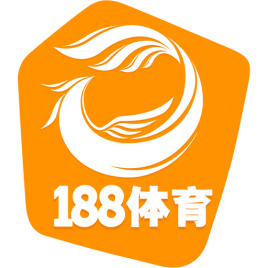 188体育logo图标