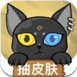 贪玩猫logo图标