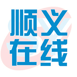 顺义在线logo图标