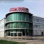 德龙钢铁有限公司logo图标