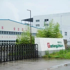 赣锋锂业logo图标