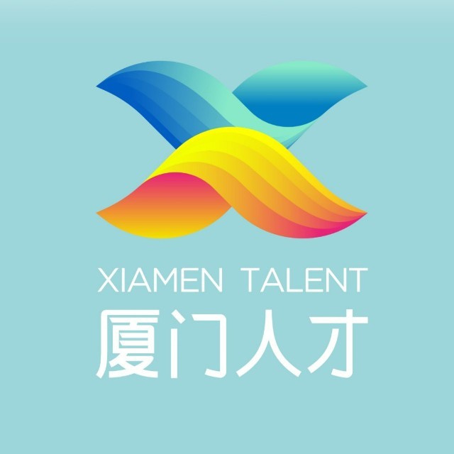 厦门人才网logo图标